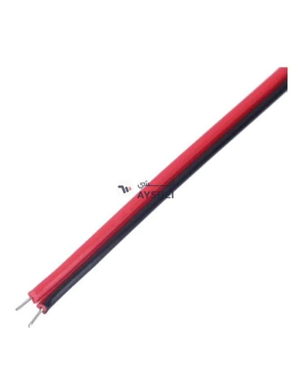 OUTAD Flexible Car LED Strip