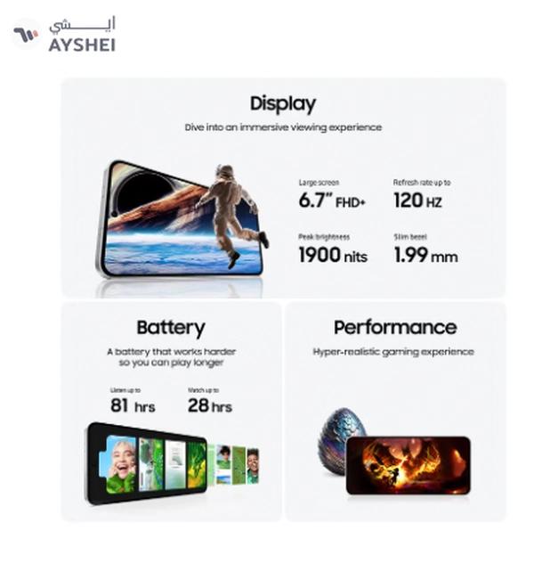 Samsung Galaxy S24 FE Dual SIM Graphite 8GB RAM 256GB 5G - Middle East Version