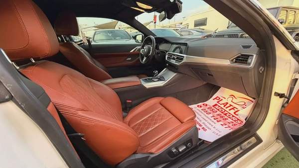 BMW M440i xDrive - Korean Specs model 2023 بي ام دبليو ام 440I اكس درايف موديل ٢٠٢٣