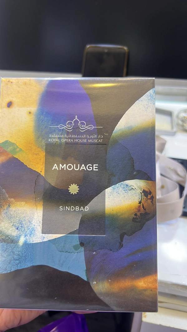 Amouage Sindbad Fragrance