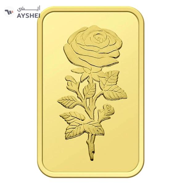 Dubai Gold 2.5 Grams Pure 999.9 Fine Gold Bar