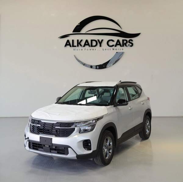 KIA SELTOS 1.5L 2026 - GCC SPECS