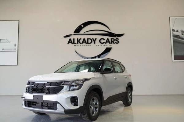 KIA SELTOS 1.5L 2026 - GCC SPECS