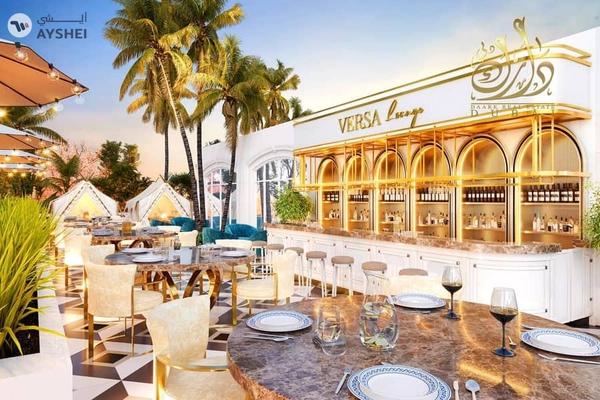 Apartment For Sale in Vincitore Aqua Dimore, Dubai Science Park, Dubai