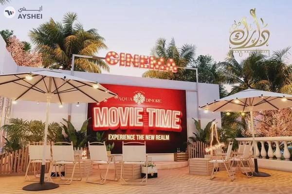 Apartment For Sale in Vincitore Aqua Dimore, Dubai Science Park, Dubai