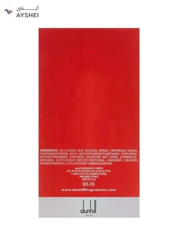 dunhill Desire EDT 100ml