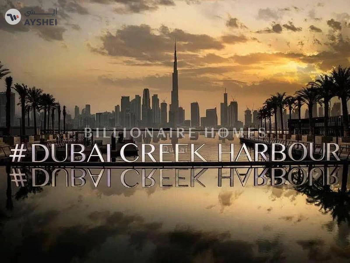 The Cove II Building 9, The Cove II, Dubai Creek Harbour, Dubai-0-landscape