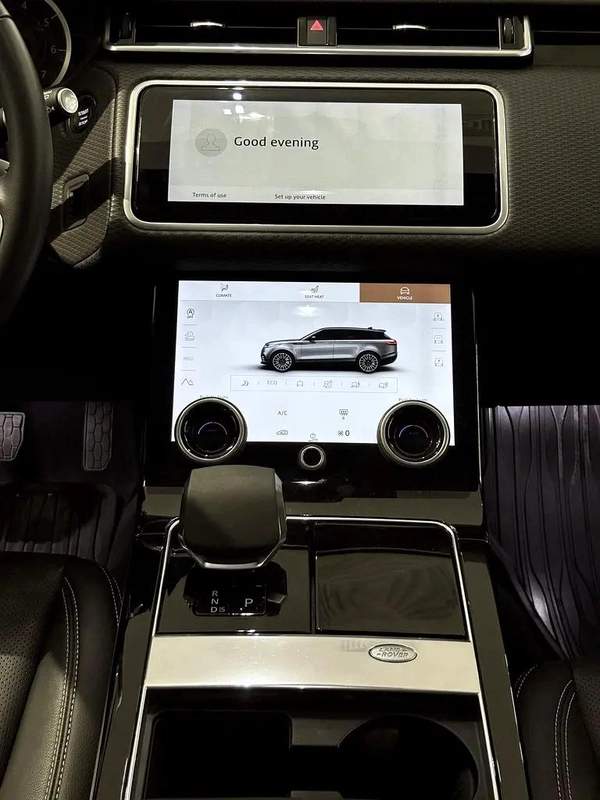 AED 2,370 P.M | 0% DOWN PAYMENT | RANGE ROVER VELAR P250 S | 2023