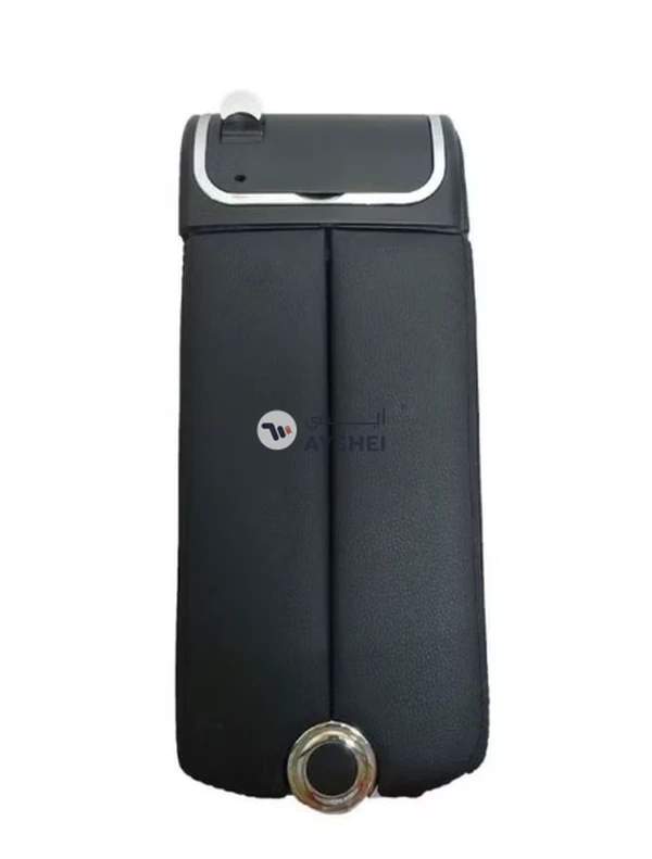 Ama Cup Holder With Hand Rest