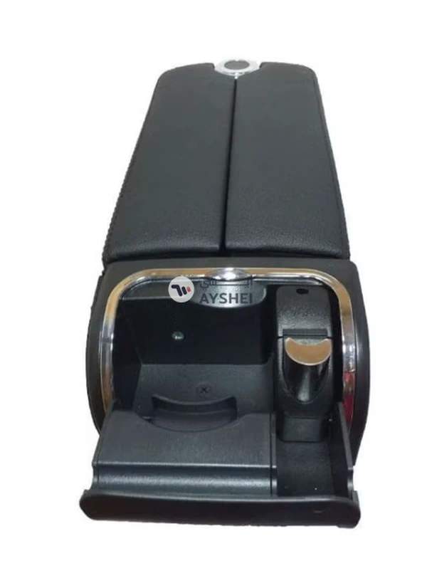 Ama Cup Holder With Hand Rest