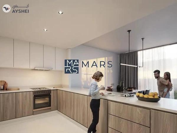 Nesba, Aljada, Sharjah