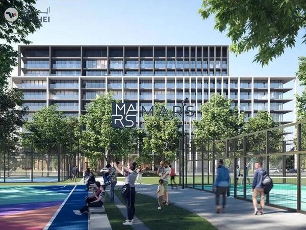 Nesba, Aljada, Sharjah