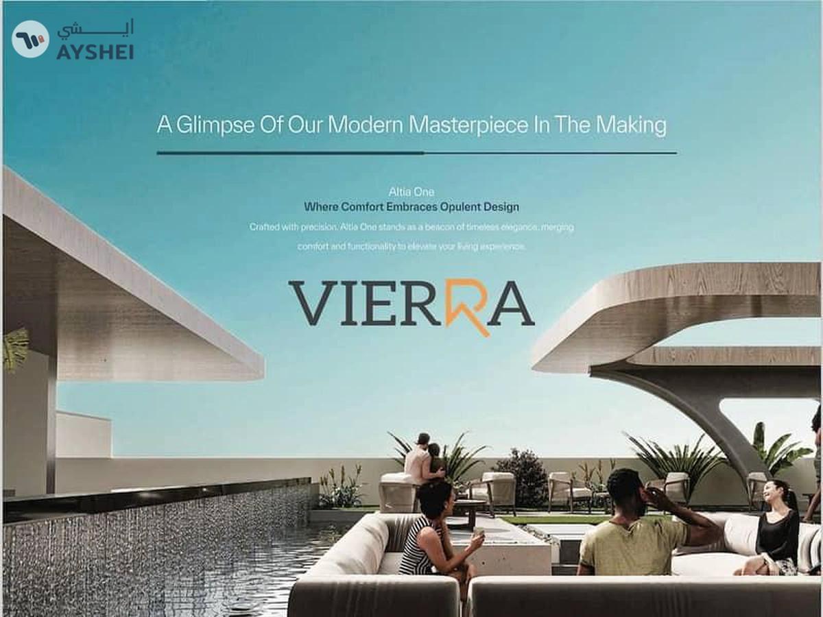 Altia One, Dubai Silicon Oasis (DSO), Dubai-12-12