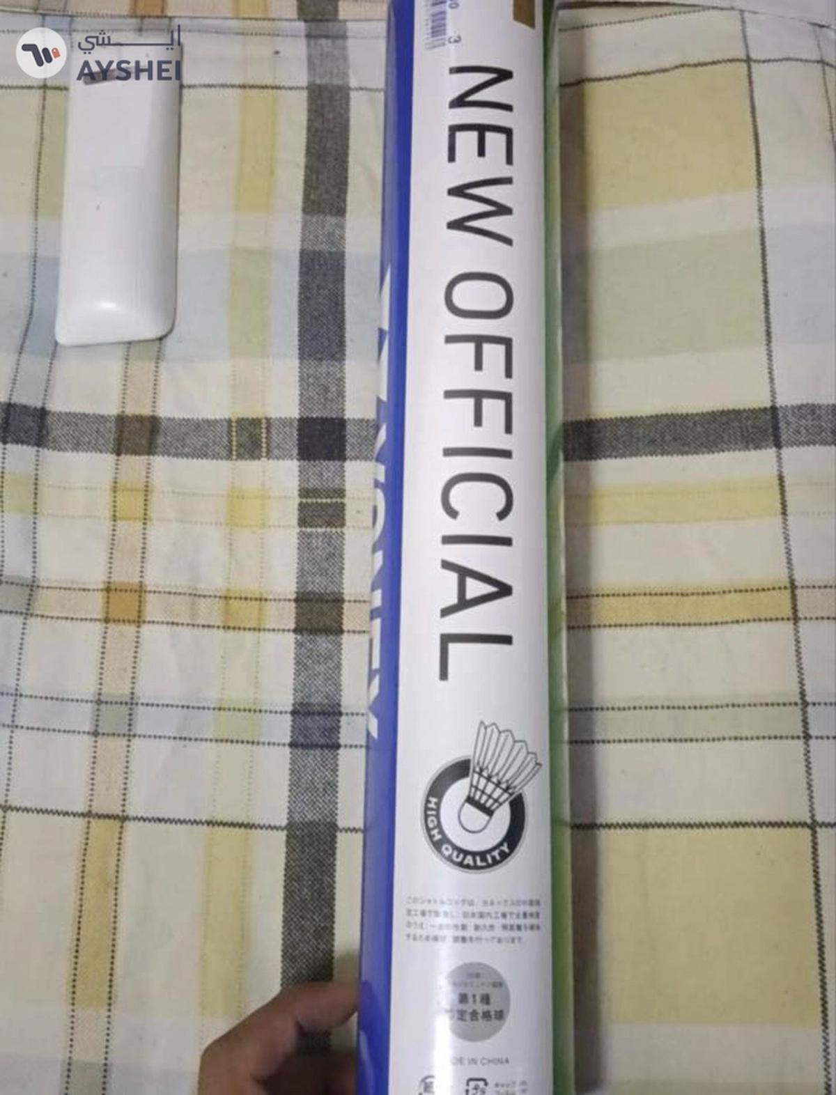 Yonex F80-3 Shuttlecock -0-0