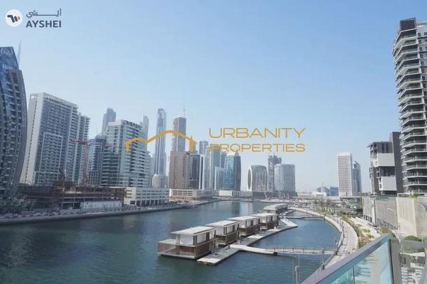 Spacious 2-Bedroom Apartment Terraces Marasi Drive, Business Bay