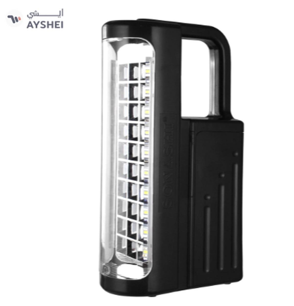 Sonashi Rechargeable LED Lantern with Solar Charge and Power bank Function Long -3-3