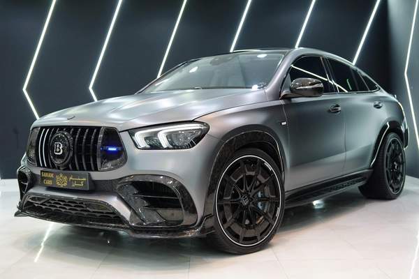 Mercedes-Benz GLE 63 S AMG Coupe Brabus 900 Rocket Edition Body Kit