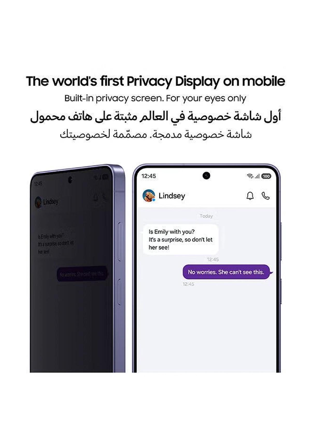Samsung Galaxy S26 Ultra Dual SIM Sky Blue 12GB RAM 256GB 5G - Middle East Version-3-3