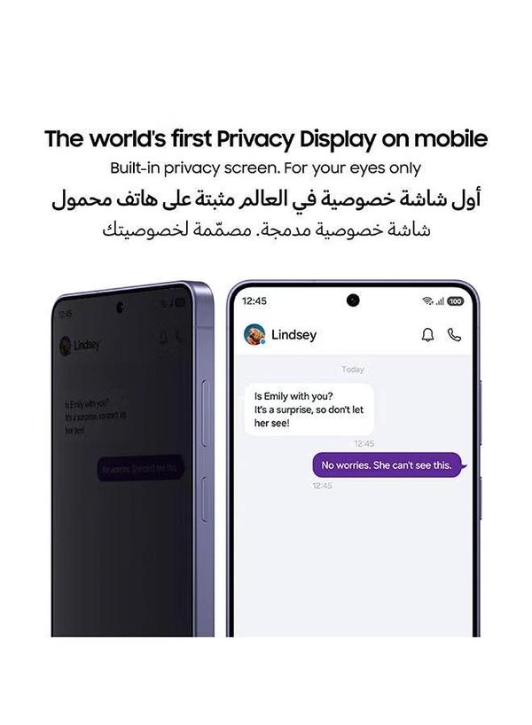 Samsung Galaxy S26 Ultra Dual SIM Sky Blue 12GB RAM 256GB 5G - Middle East Version