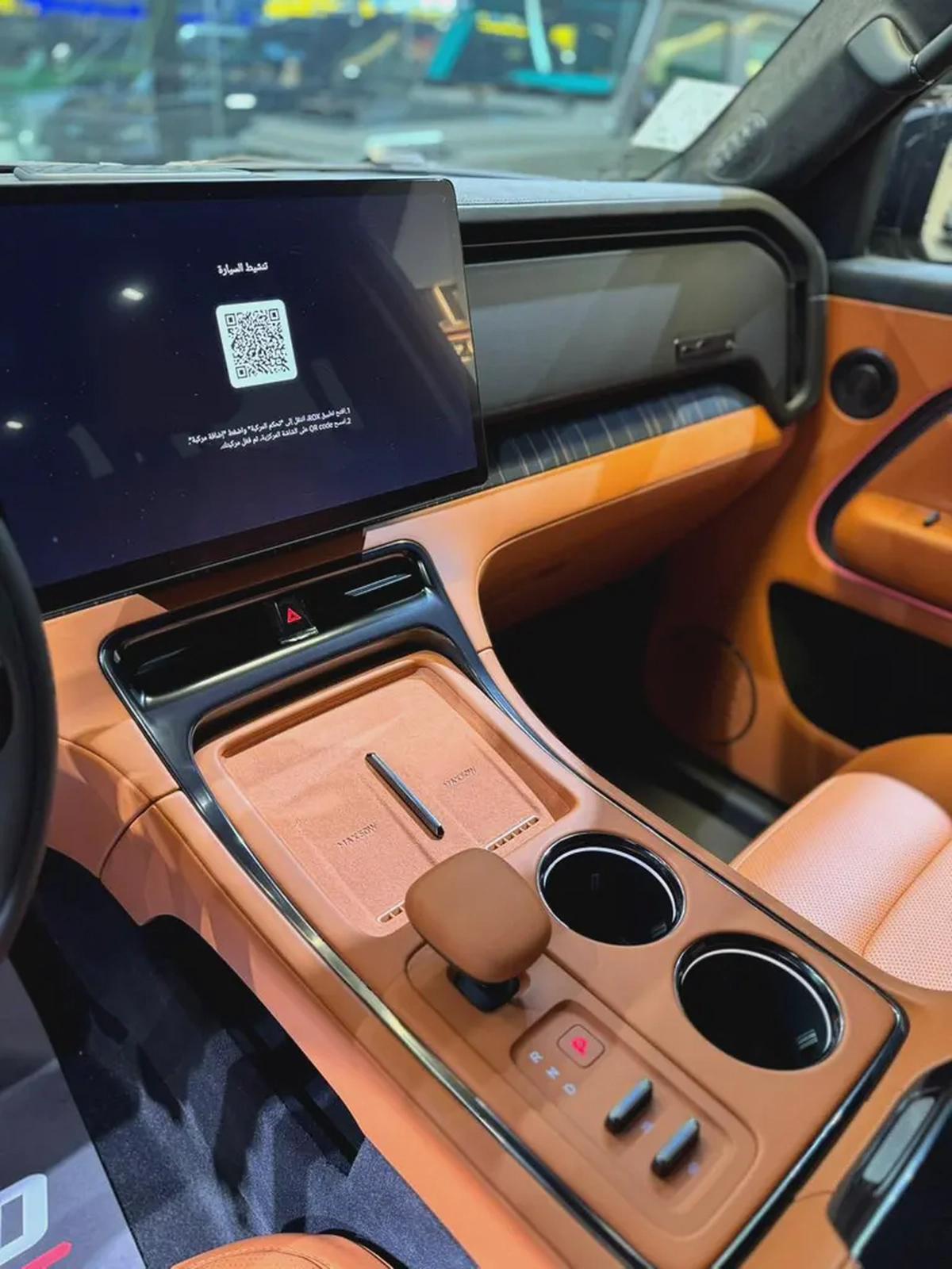 2026 ROX ADAMAS 7 SEATER-14-14