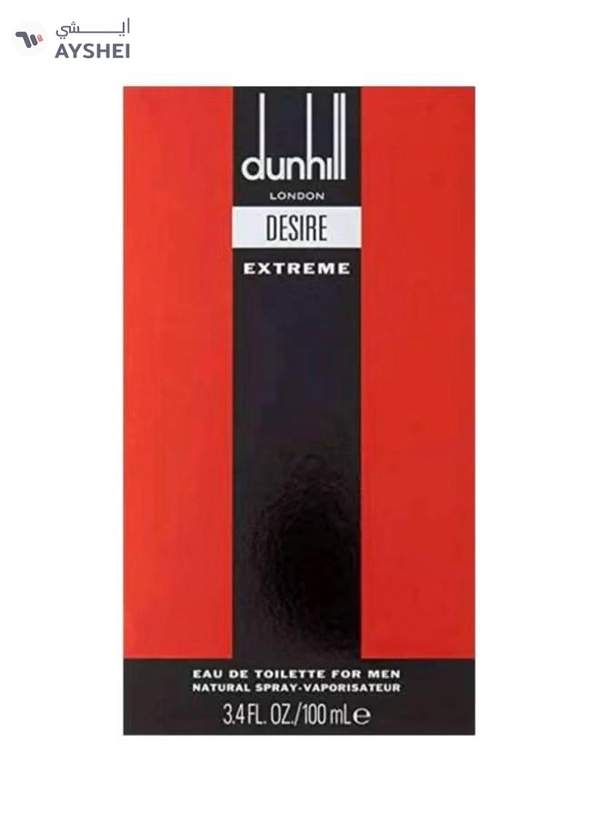 dunhill Desire Extreme EDT 100ml