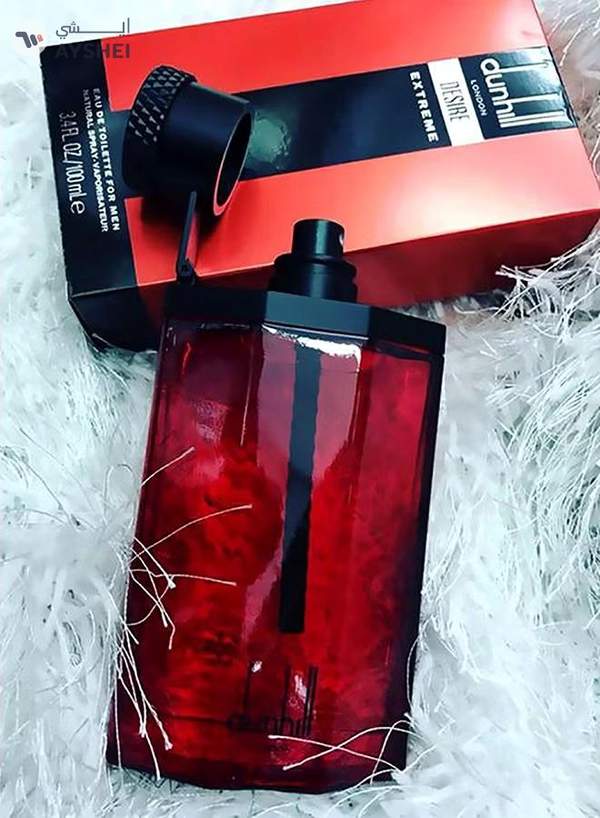 dunhill Desire Extreme EDT 100ml