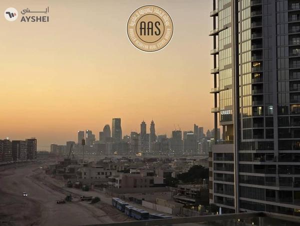 Lagoon View | Chiller Free | Brand New