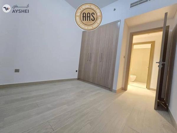 Lagoon View | Chiller Free | Brand New