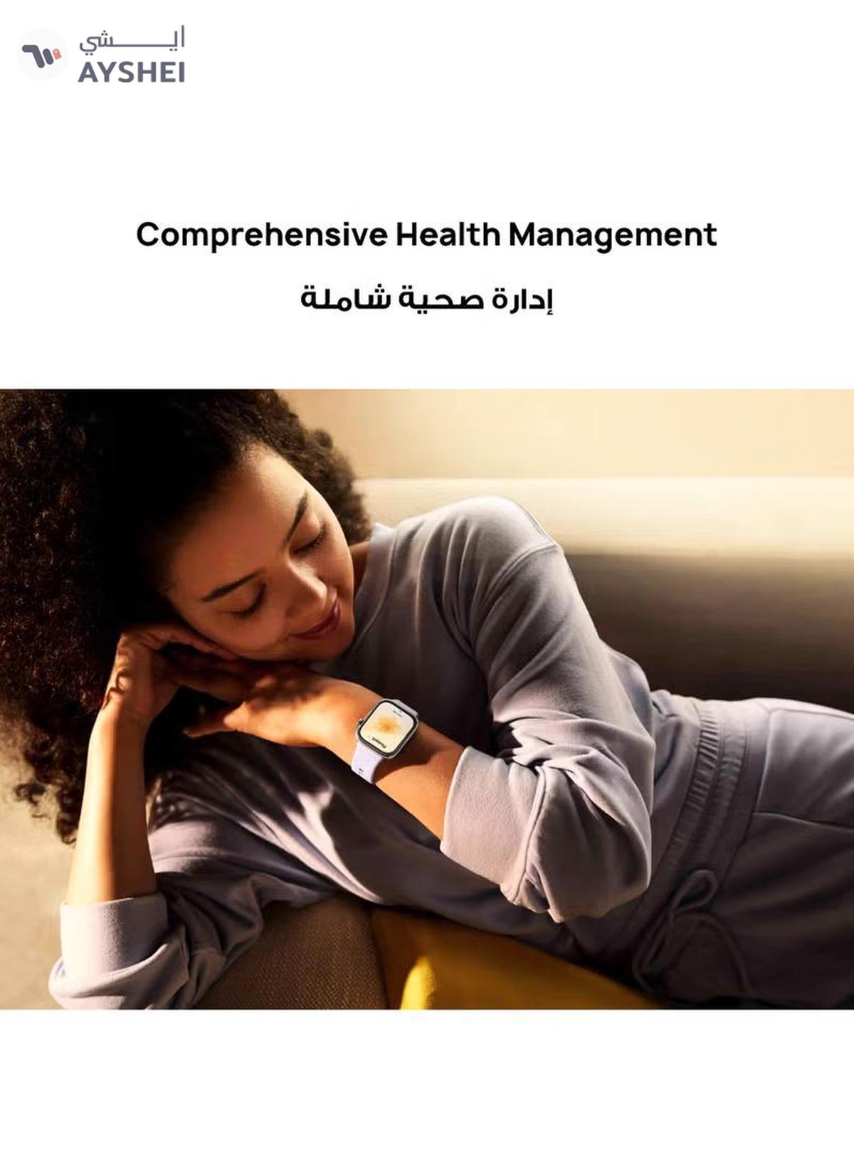 HUAWEIWatch FIT4 Smart Watch, 1.82” Display, 100+ Sports modes, Fitness and Sleep Tracker, Heart Rate Monitor, Emotional Wellbeing Assistant, up to 10-Day Battery Life, iOS & Android Grey-1-1