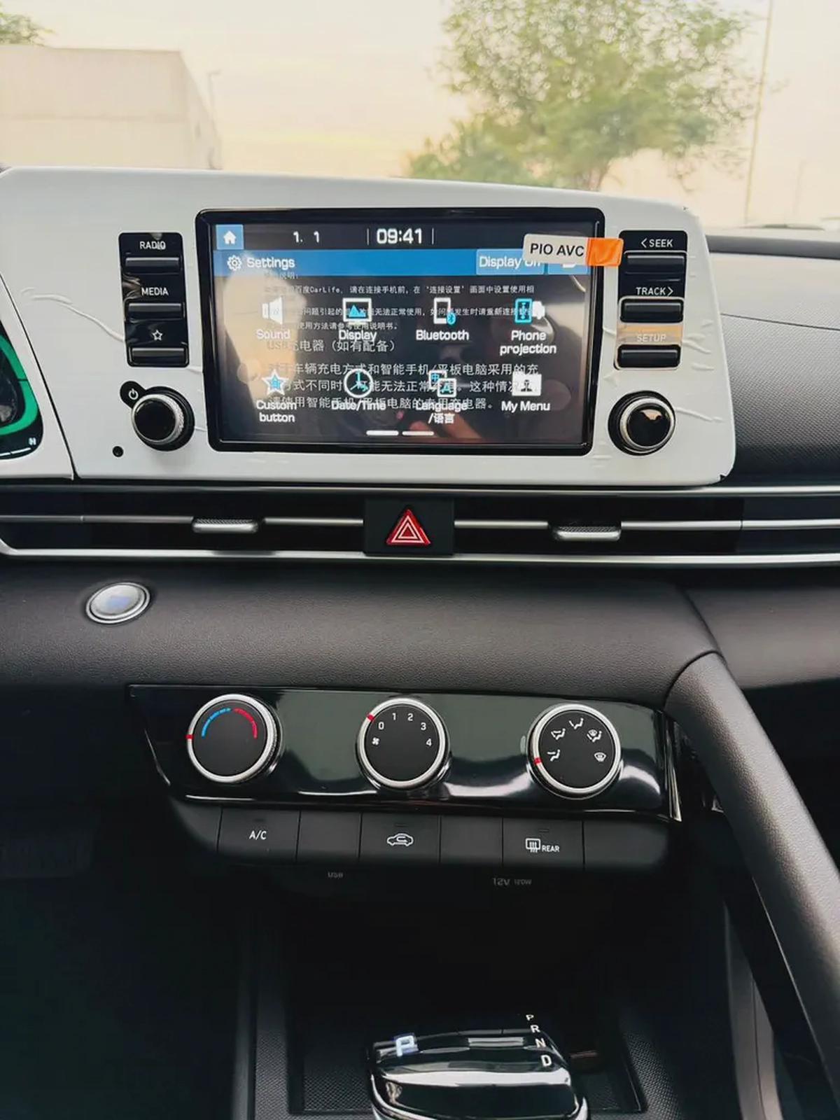 Hyundai Elantra 1.5L GLS 2025 0KM-13-13