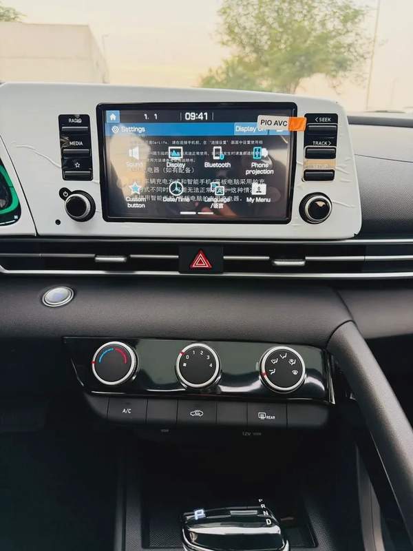 Hyundai Elantra 1.5L GLS 2025 0KM