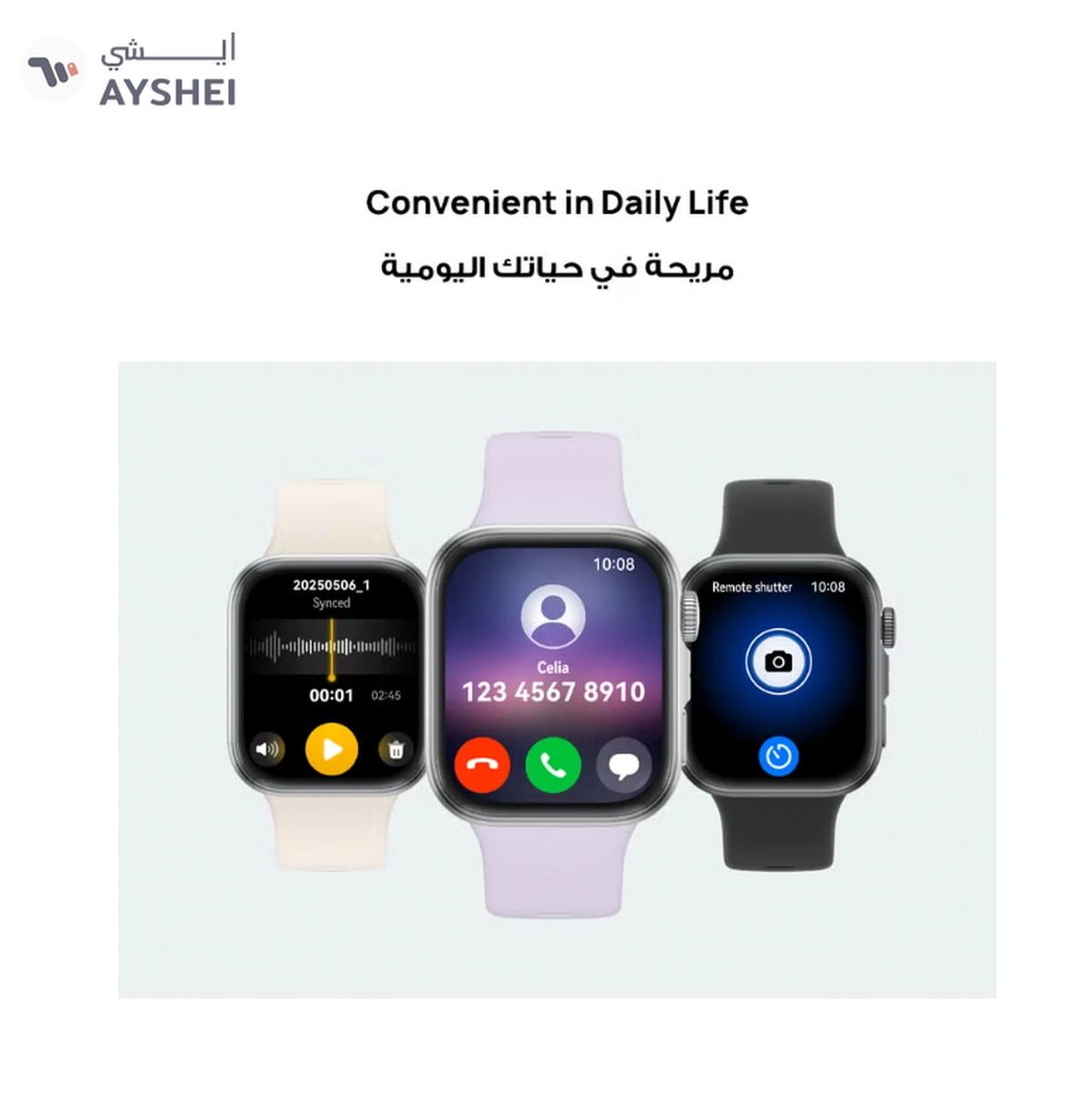 HUAWEIWatch FIT4 Smart Watch, 1.82” Display, 100+ Sports modes, Fitness and Sleep Tracker, Heart Rate Monitor, Emotional Wellbeing Assistant, up to 10-Day Battery Life, iOS & Android Grey-6-6