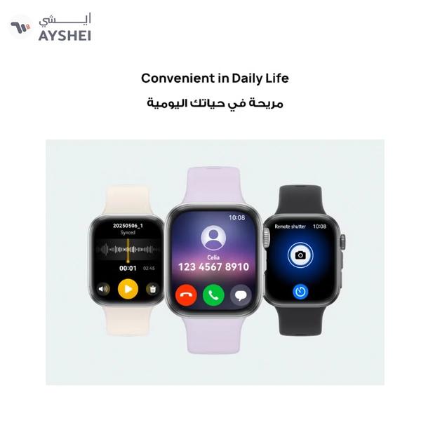 HUAWEIWatch FIT4 Smart Watch, 1.82” Display, 100+ Sports modes, Fitness and Sleep Tracker, Heart Rate Monitor, Emotional Wellbeing Assistant, up to 10-Day Battery Life, iOS & Android Grey