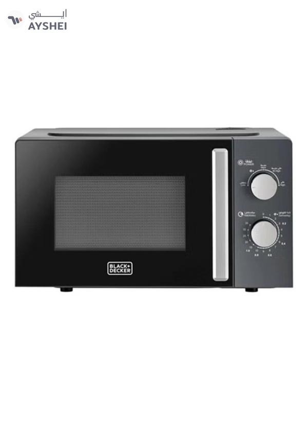 BLACK+DECKER Solo Microwave Oven 20 L 700 W MZ2015P-B5 Black