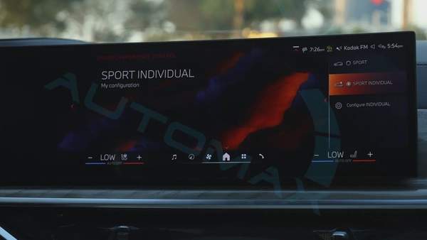 ( Only For Export ) 2026 BMW X7 xDrive 40i M 3.0T GCC BRAND NEW