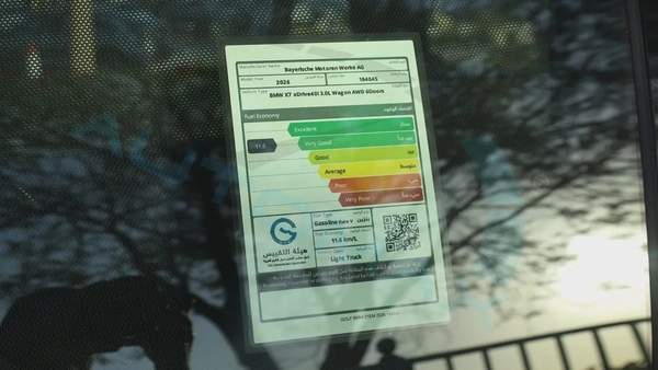 ( Only For Export ) 2026 BMW X7 xDrive 40i M 3.0T GCC BRAND NEW