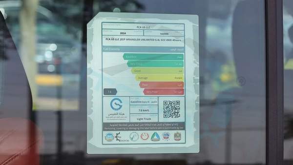 ( Only For Export ) 2024/2024 JEEP WRANGLER RUBICON 392 V8 6.4L GCC BRAND NEW