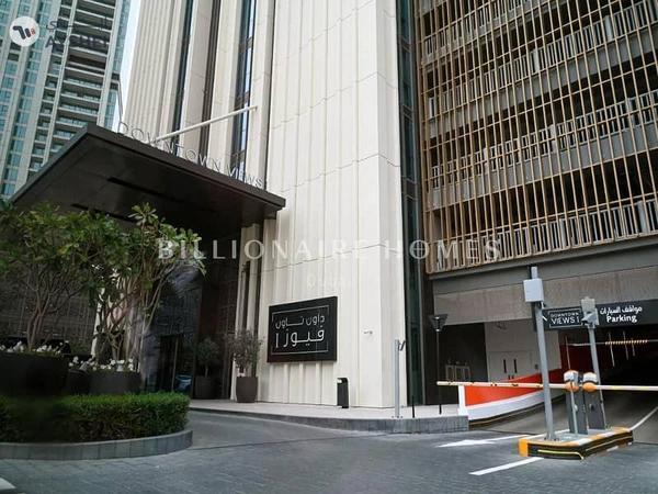 Downtown Views, Za'abeel 2, Za'abeel, Dubai