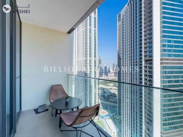 Downtown Views, Za'abeel 2, Za'abeel, Dubai