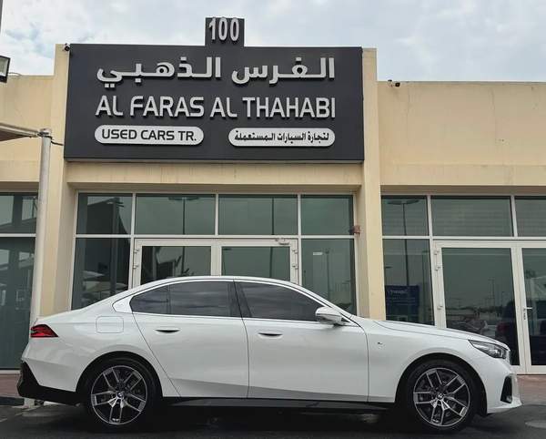 BMW 520i M kit 2024 fully loaded under warrant 2 years from Pitstop AGMC