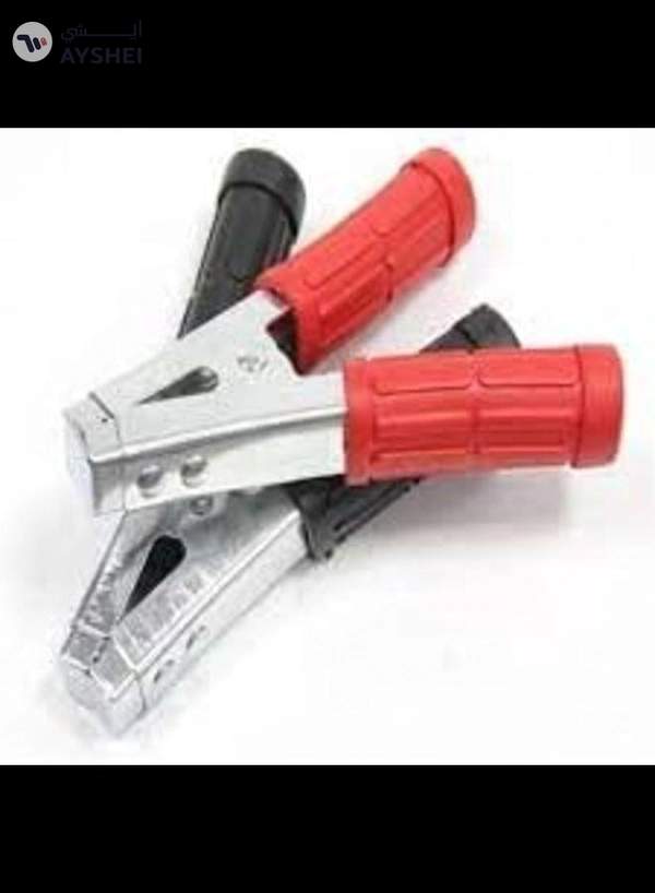 ABBASALI Booster Clamp 600 AMP