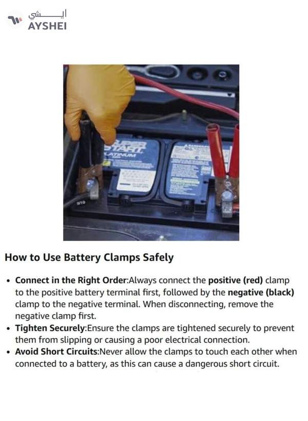 ABBASALI Booster Clamp 600 AMP