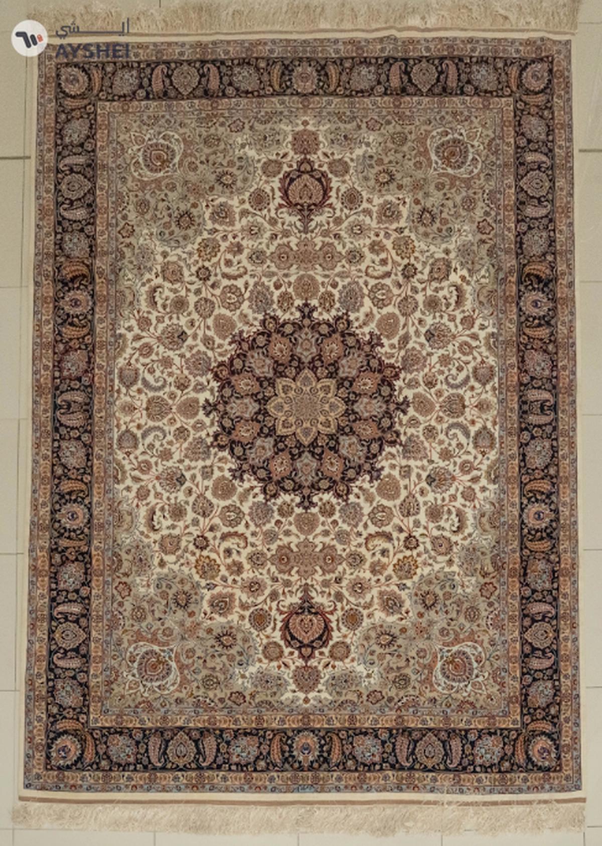 Qum Carpets & Antiques Mashhad Carpet-0-portrait