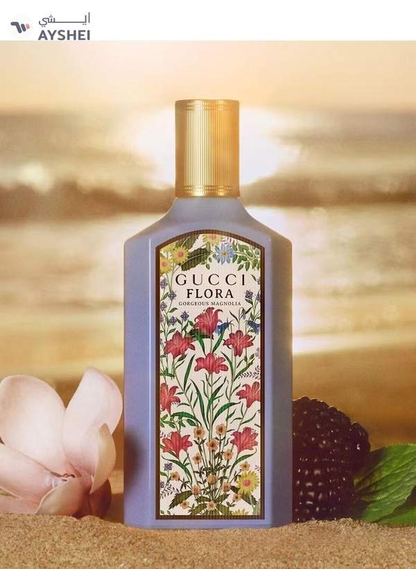 GUCCI Flora Gorgeous Magnolia For Her EDP 100ml