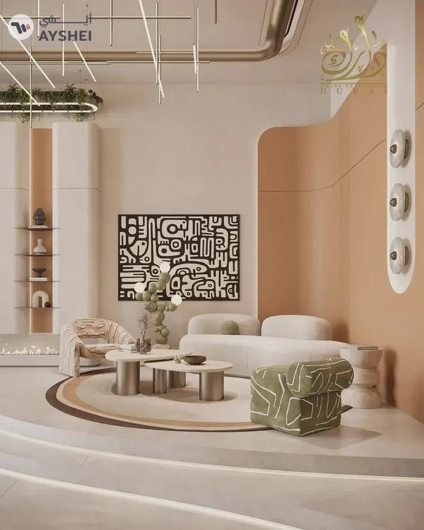 LIVE WELL • INVEST SMART • URBAN COMFORT