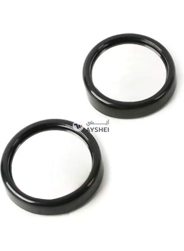 Generic 2-Piece 360° Blind Spot Rear Side Wide Angle Round Convex Mirror