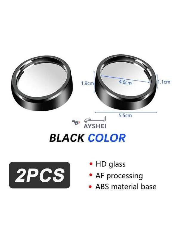 Generic 2-Piece 360° Blind Spot Rear Side Wide Angle Round Convex Mirror