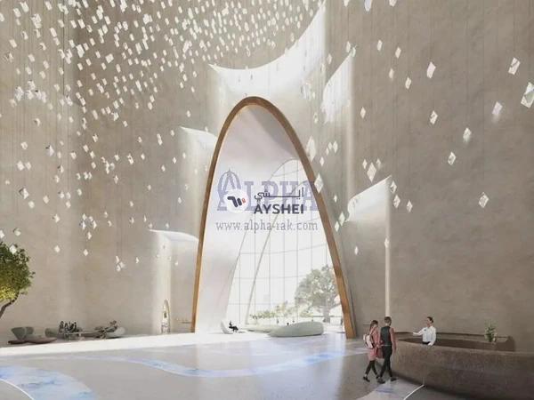 Al Marjan Island, Ras Al Khaimah