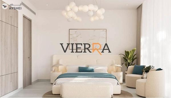 Pearls by Vision, Dubai Silicon Oasis (DSO), Dubai