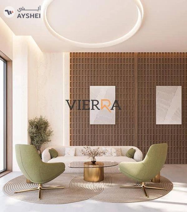 Pearls by Vision, Dubai Silicon Oasis (DSO), Dubai